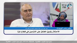 الاحتـ ـلال يُضيق الخناق على النـ ـازحين في قطاع غـ ـزة