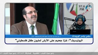 “اليونيسيف”: غـ ـزة جحيم على الأرض لمليون طفل فلسطيني