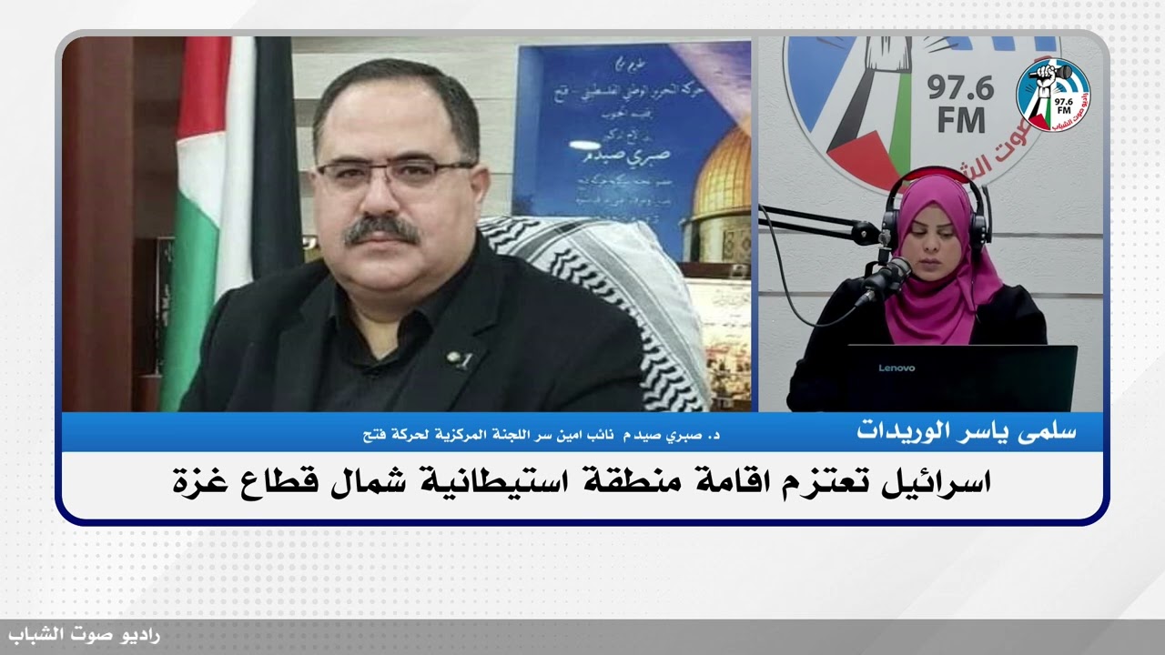 الملف السياسي – اسرائـ ـيل تعتزم اقامة منطقة استيـ ـطانية شمال قطاع غـ ـزة