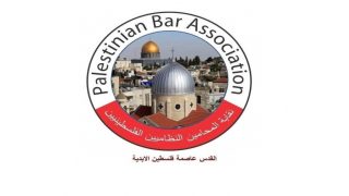 نقابة المحامين تعلق العمل غدا