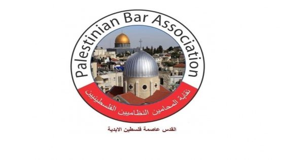 نقابة المحامين تعلق العمل غدا