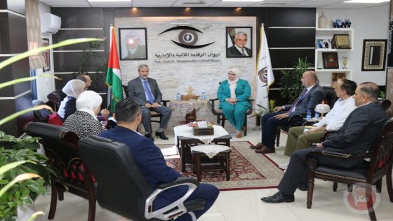 ديوان الرقابة ومصلحة مياه محافظة القدس يبحثان سبل تعزيز التعاون