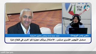 مسلسل التهجير القسري مستمر.. الاحتلال يرتكب مجزرة تلو أخرى في قطاع غزة