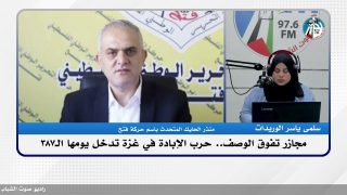 الملف السياسي – مجازر تفوق الوصف.. حرب الإبادة في غزة تدخل يومها الـ387