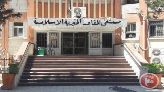 “يو أس إيد” تقدِّم 45.5 مليون دولار كمساعدة اضافية لشبكة مستشفيات القدس الشرقية