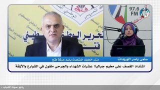 الملف السياسي – اشتداد القصف على مخيم جباليا: عشرات الشـ ـهداء والجرحـ ـى ملقون في الشوارع والأزقة