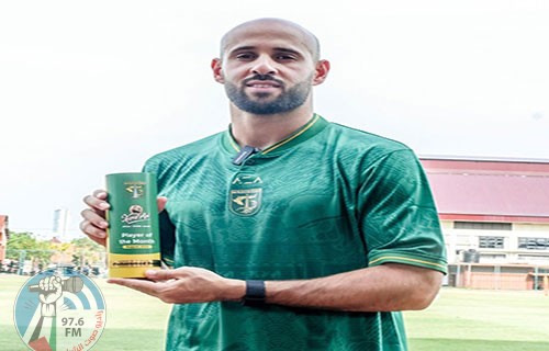 محمد باسم يفوز بجائزة لاعب الشهر في نادي "بيرسايا" الإندونيسي