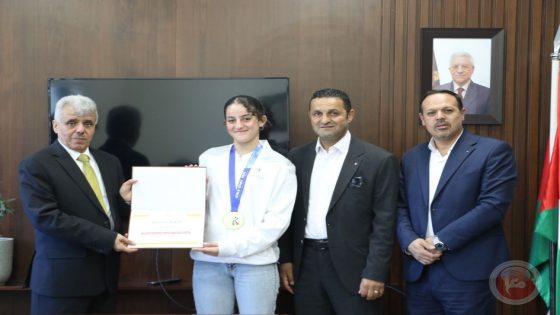 التربية تكرم مريم بشارات بطلة العالم في الكراتيه