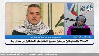 الملف السياسي – الاحتـ ـلال والمستـ ـوطنين يواصلون تضييق الخناق على المواطنين في مسافر يطا
