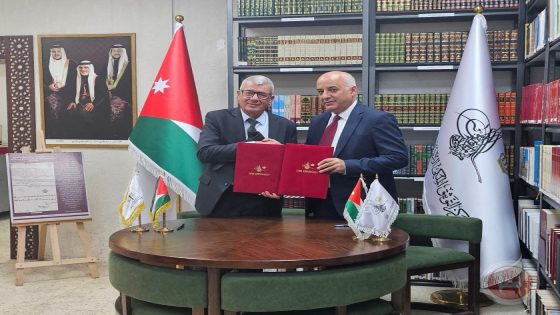 المكتبة الوطنية ومركز التوثيق الملكي الأردني الهاشمي يوقّعان بروتوكول تعاون
