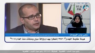 “هيئة مقاومة الجدار”: 7783 إخطارا بهدم وإزالة مبانٍ ومنشآت منذ العام 2015