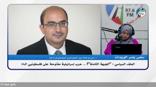 “الجبهة الثامنة”! .. حرب إسرائـ ـيلية مفتوحة على فلسطينيي الـ48