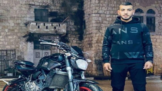استشهاد شاب جراء دهسه من قبل جيب للاحتلال في عنبتا شرق طولكرم