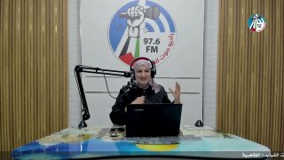 ع العافية