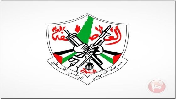 مركزية “فتح”: شمال غزة يباد وإسرائيل تتحمل المسؤولية كاملة