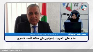 الملف السياسي : عام على الحرب.. إسـ ـرائيل في حالة تأهب قصوى