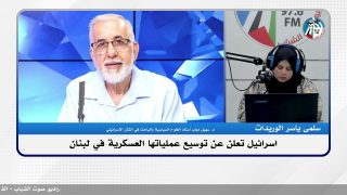 اسرائيل تعلن عن توسيع عملياتها العسكرية في لبنان