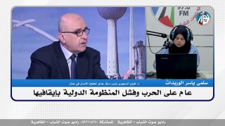 الملف السياسي : عام على الحرب وفشل المنظومة الدولية بإيقافيها