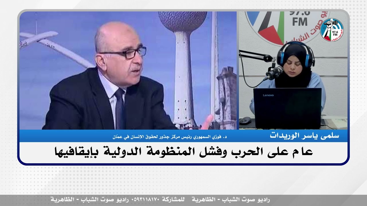 الملف السياسي : عام على الحرب وفشل المنظومة الدولية بإيقافيها