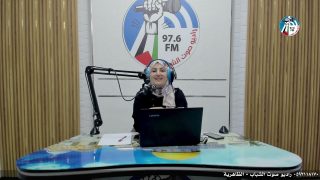 ع العافية