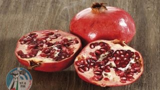 خصائص صحية فريدة للرمان