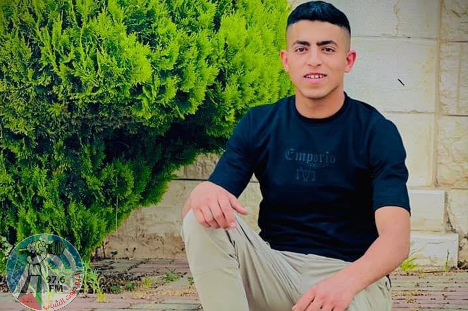 الشاب صلاح محمد جبارين