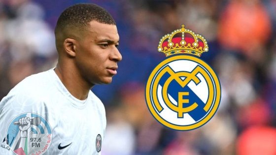 قرار مفاجىء من ريال مدريد بشأن مبابي و”السبب قد يكون عاطفيا”
