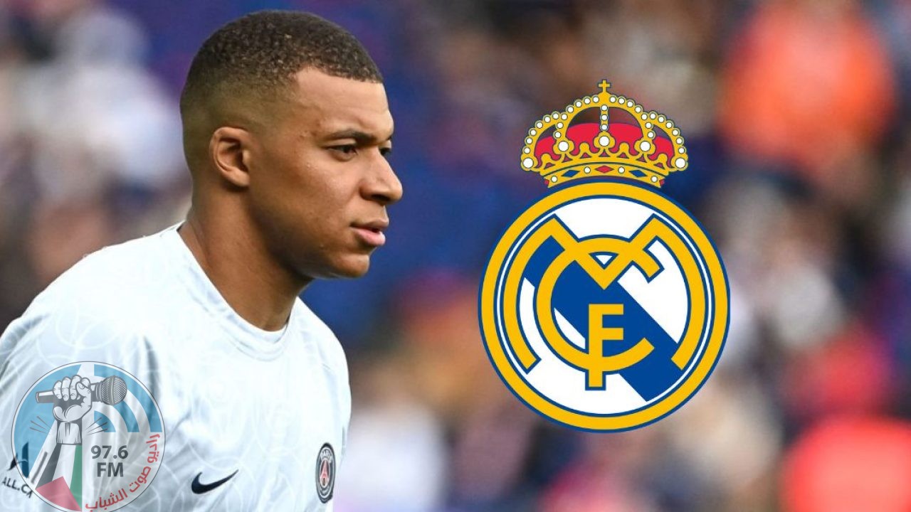 قرار مفاجىء من ريال مدريد بشأن مبابي و”السبب قد يكون عاطفيا”