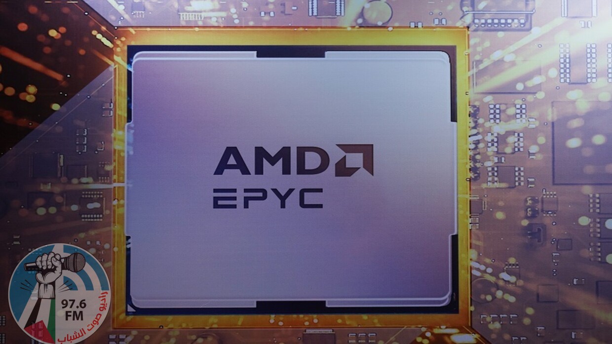 AMD تعلن عن معالجات متطورة تعمل مع الذكاء الاصطناعي