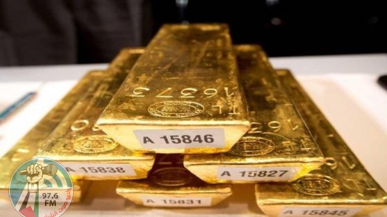 استقرار أسعار الذهب عالميا عند 2646.64 دولار للأوقية