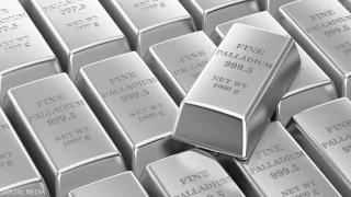 ارتفاع سعر معدن البالاديوم بعد طلب أمريكي