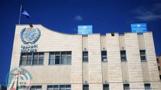 بيان دولي مشترك يحث إسرائيل على الوفاء بالتزاماتها تجاه وكالة “الأونروا”