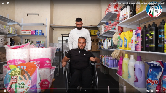 صاحب_السعادة حلقة لطيفة مع الشاب محمد أبو شرخ من مدينة الظاهرية