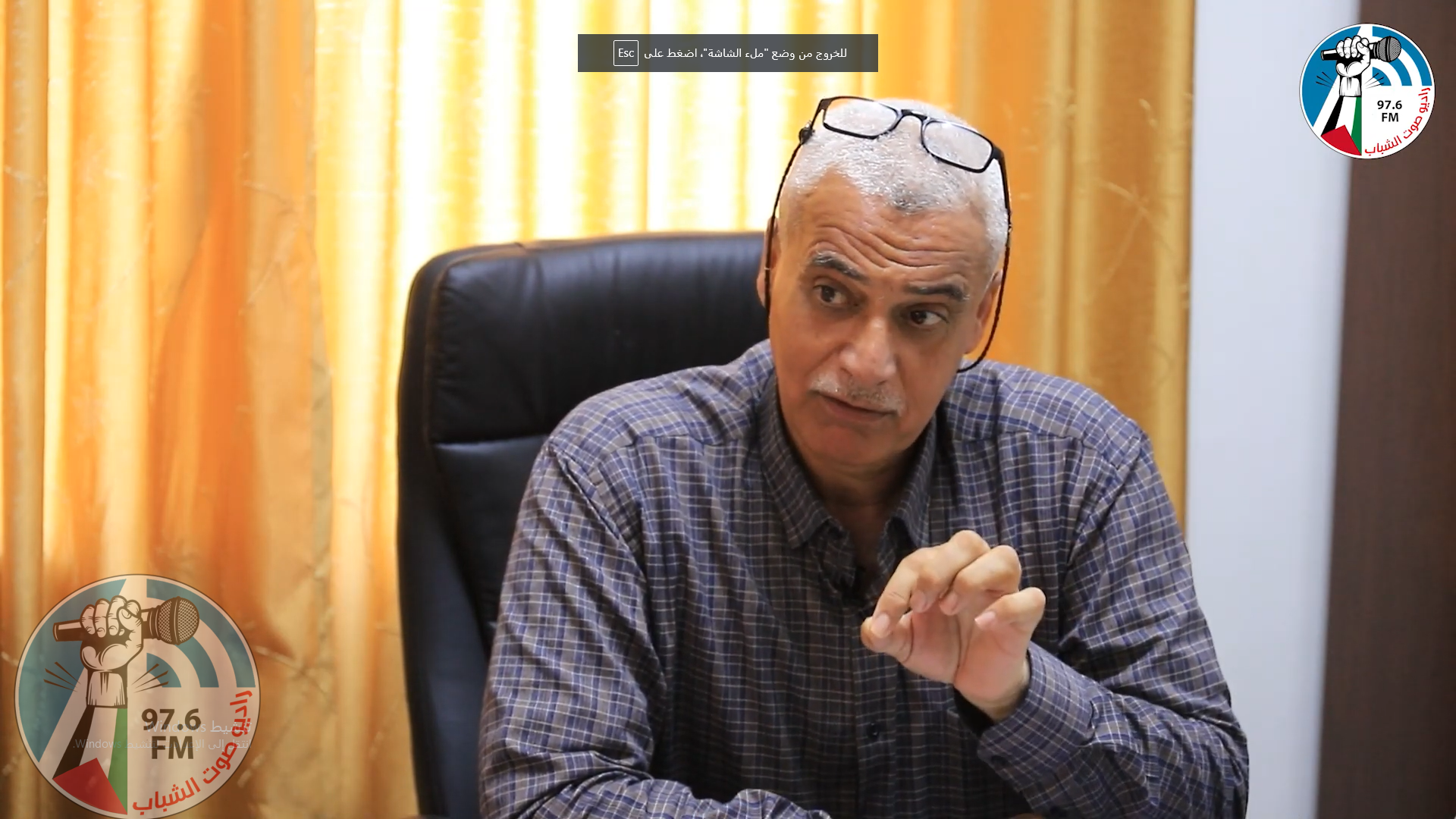 #مساحة_ابداع / حلقة اليوم تتحدث عن ” جمعية الظاهرية التعاونية ” / اعداد و تقديم : رغدة مقبول