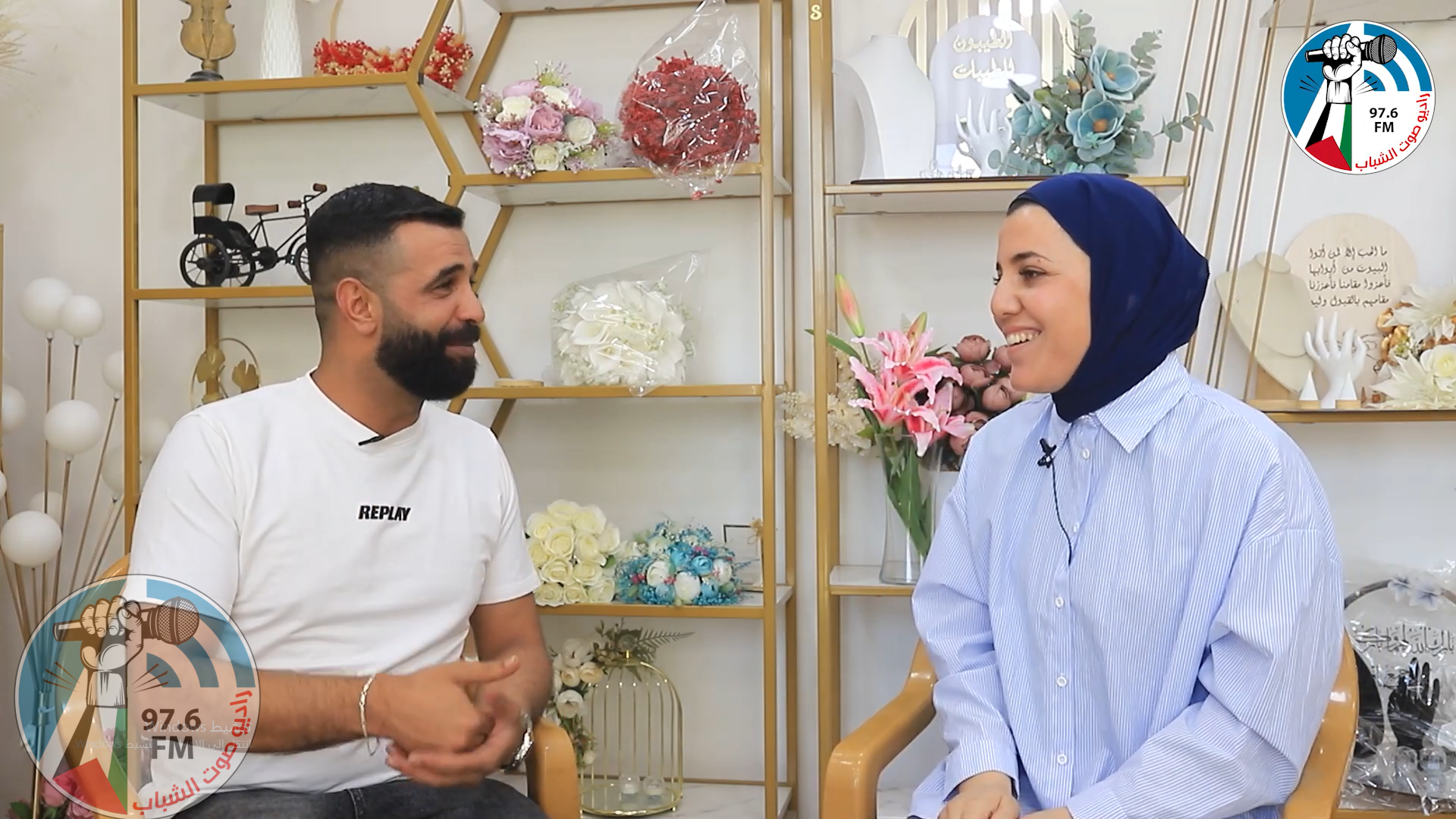 #بصمة_نجاح / اعداد و تقديم : عنان الترتوري / ضيف الحلقة : لمى عماد