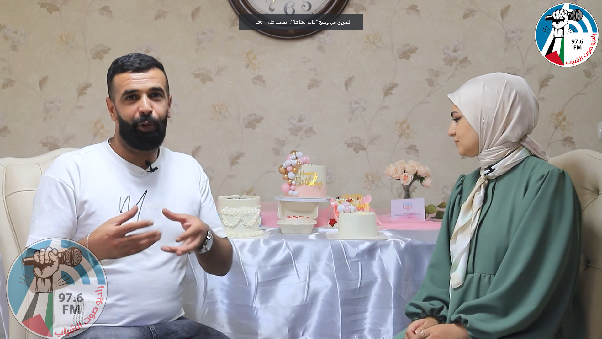 #بصمة_نجاح / اعداد و تقديم : عنان الترتوري / ضيف الحلقة : ربى الذيبة