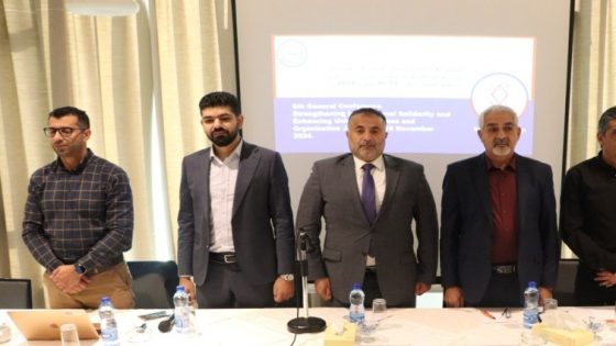 نقابة العاملين في الخدمات البريدية تختتم مؤتمرها السادس في أريحا بانتخاب قيادة جديدة