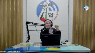 ع العافية