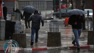 الطقس: الحرارة أدنى من معدلها العام بـ 10 درجات مئوية وأمطار متفرقة
