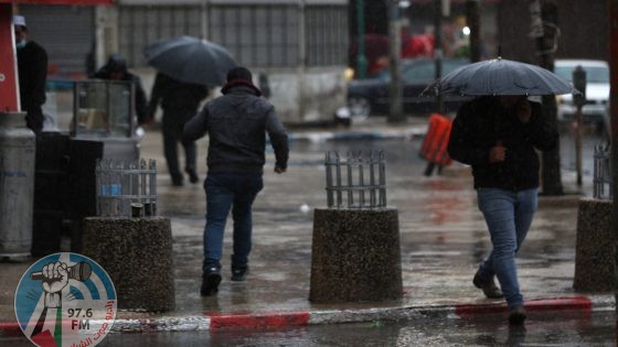 الطقس: الحرارة أدنى من معدلها العام بـ 10 درجات مئوية وأمطار متفرقة