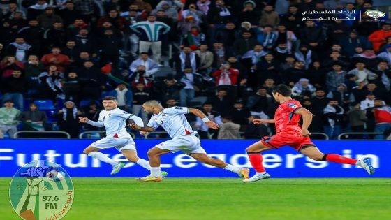 "الفدائي" يتعادل مع كوريا الجنوبية بهدف لمثله