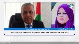 الرئاسة تطالب بعقد اجتماع طارئ لمجلس الجامعة العربية في ظل استمرار المجازر التي يرتكبها الاحتلال