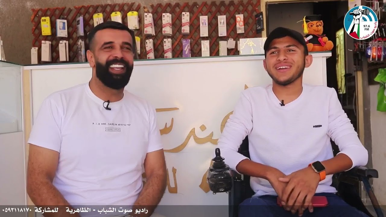 صاحب السعادة: محمد ابو سندس