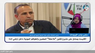 الكنيست يصادق على مشروع قانون “ملاحقة” المعلمين والطواقم المهنية داخل أراضي الـ48