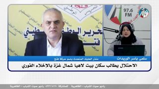 الملف السياسي -الاحتـ ـلال يطالب سكان بيت لاهيا شمال غـ ـزة بالإخلاء الفوري