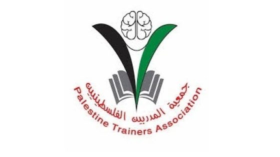 “المدربين الفلسطينيين” تستعد لاطلاق منتداها السنوي السادس