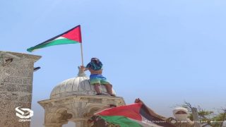 المؤتمر الوطني الشعبي للقدس: شعبنا وقيادته ماضون في مسيرة النضال حتى تحقيق اهدافنا الوطنية المشروعة
