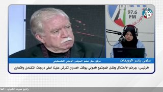 الرئيس:جرائـ ـم الاحتـلال وفشل المجتمع الدولي بوقف العـ ـدوان تفرض علينا أعلى درجات التضامن والتعاون
