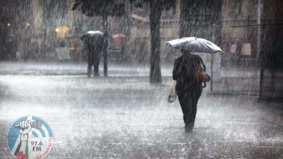 الطقس: أجواء باردة نسبيا وأمطار متفرقة فوق بعض المناطق
