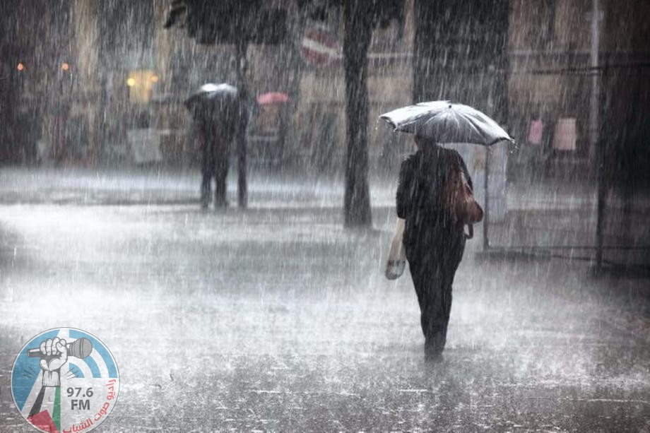 الطقس: أجواء باردة نسبيا وأمطار متفرقة فوق بعض المناطق